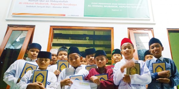 Perkuat Dakwah Laznas Bmh Sukses Realisasikan Rumah Quran Di Jawa